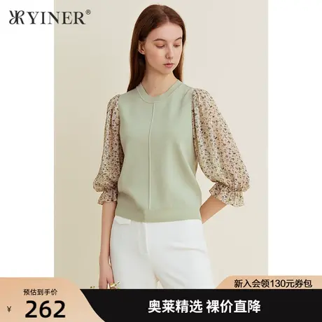YINER音儿女装夏季新款圆领拼接袖针织衫商品大图