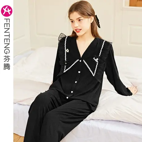 芬腾女士睡衣春秋季纯棉长袖V领套装女高级感宽松休闲大码家居服商品大图