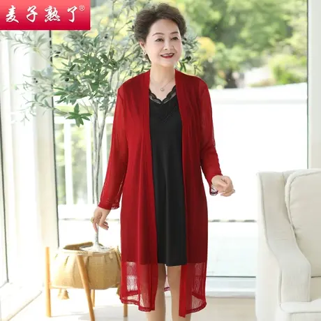 妈妈夏装高贵阔太太休闲外披2022款洋气妈妈女士上衣中老年女装商品大图