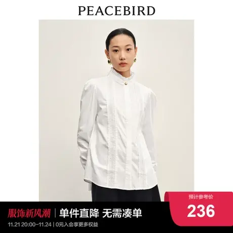 太平鸟精致蕾丝花边法式长袖衬衫女2023秋冬新款气质立领优雅图片