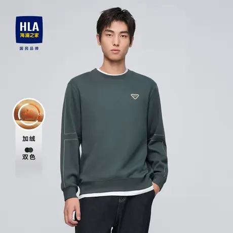 HLA/海澜之家圆领套头卫衣23秋冬新微弹高周波保暖加厚加绒上衣男商品大图