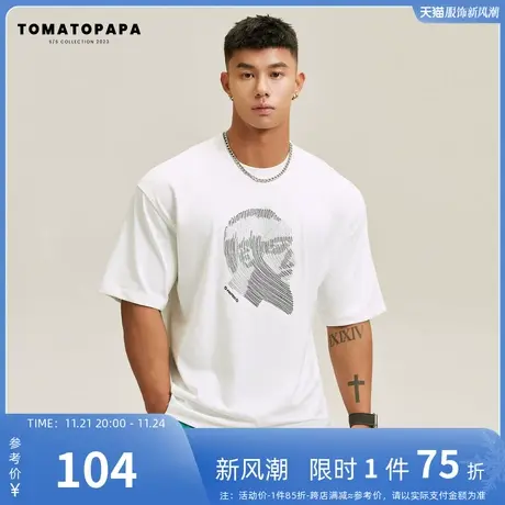 TOMATOPAPA夏季潮牌短袖T恤男圆领宽松落肩港风潮流针织绣花上衣商品大图
