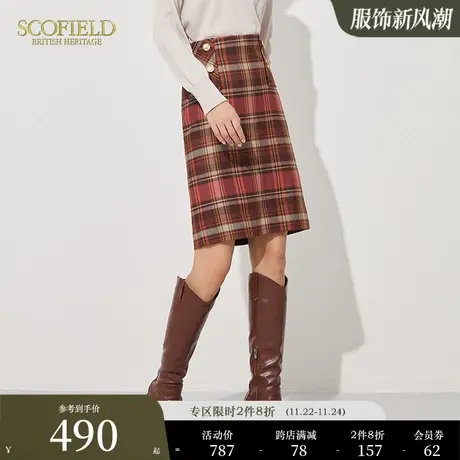 【羊毛】Scofield复古毛呢格子半身裙字裙包臀短裙显瘦商场同款图片