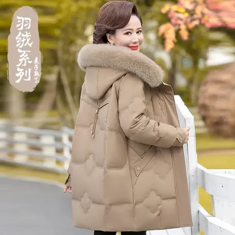 2023冬季新款妈妈装羽绒服保暖外套高贵大狐狸毛领气质奶奶装棉袄图片