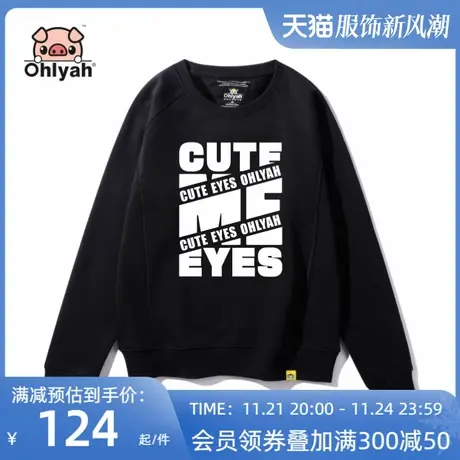 2022秋冬情侣装加绒加厚卫衣女男ins潮英文简约印花圆领外套上衣图片