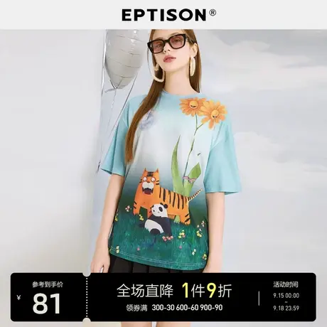 EPTISON短袖T恤女2023夏季新款宽松潮流印花学生上衣图片