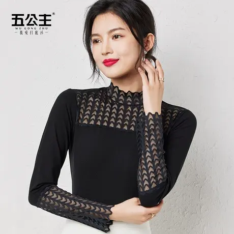 五公主高领蕾丝打底衫春秋新款黑色小衫女妈妈时尚洋气内搭上衣薄商品大图