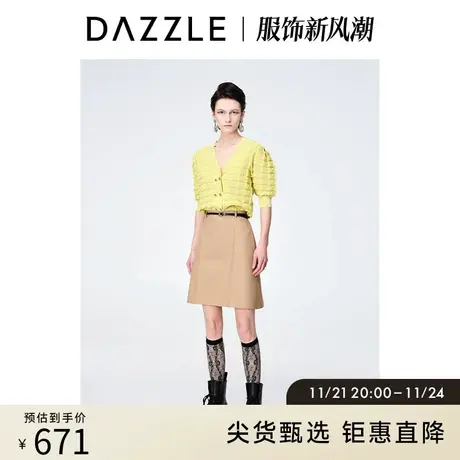 DAZZLE地素奥莱 春季小众设计感立体几何V领短袖针织衫上衣女商品大图