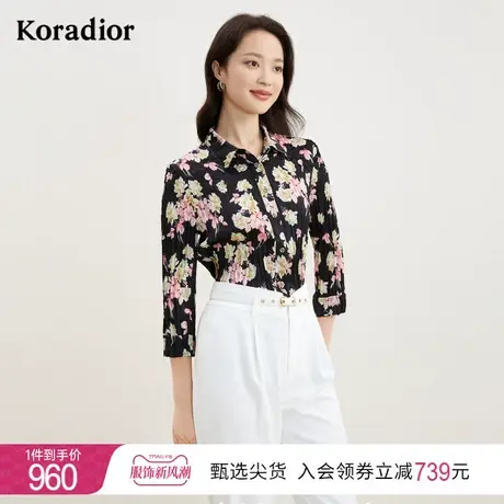 珂莱蒂尔新款印花褶皱设计感衬衫女气质复古港风黑色碎花衬衫上衣图片