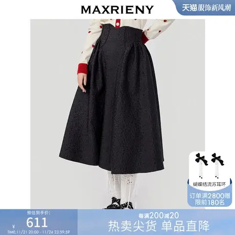 [买4免1]MAXRIENY复古提花小黑裙春款高腰半身裙洋气短裙图片