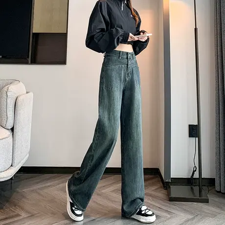 直筒复古阔腿牛仔裤女2023春秋新款高腰宽松显瘦百搭窄版拖地裤子商品大图