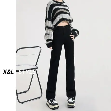 黑色高腰牛仔裤女秋冬2023新款修身直筒宽松显瘦窄版阔腿烟管裤子图片