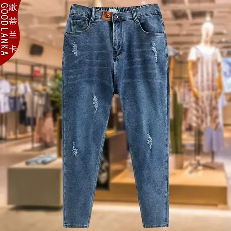 加肥加大码老爹牛仔裤女宽松200斤四五十岁胖妈妈春秋款破洞长裤图片