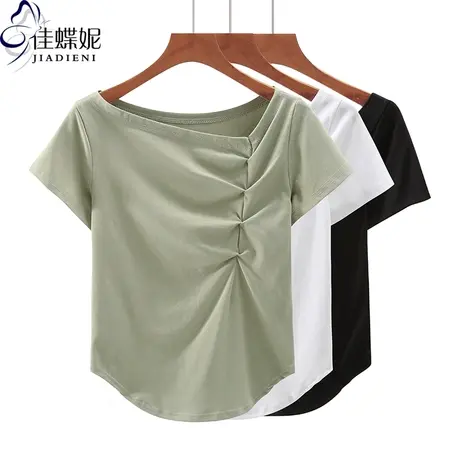 夏季新款韩版一字领修身纯棉纯色褶皱下摆圆弧短袖体恤上衣内搭女商品大图