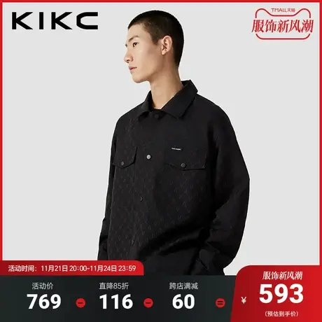 kikc老花满印夹克男士2023秋冬新款潮流挺括翻领外衣休闲工装外套商品大图