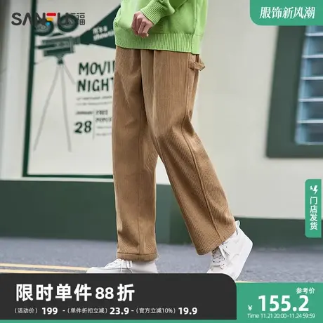三福2023冬男士简工装扣袢灯芯绒休闲裤 宽松直筒长裤男478000商品大图