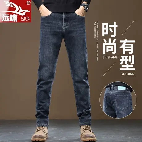 秋季牛仔裤男款直筒修身男裤2023新款潮牌男士百搭春秋休闲长裤子商品大图