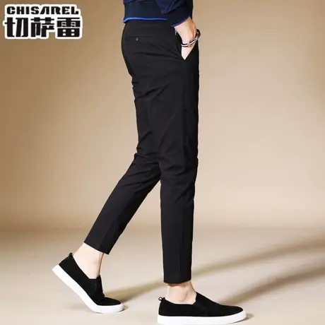男士9分裤子男夏季薄款九分裤修身小脚冰丝商务西裤休闲裤春秋款商品大图