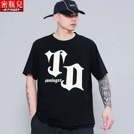 密瓶儿青少年短袖t恤男夏季男士加肥加大青少年大码胖子上衣男潮商品大图