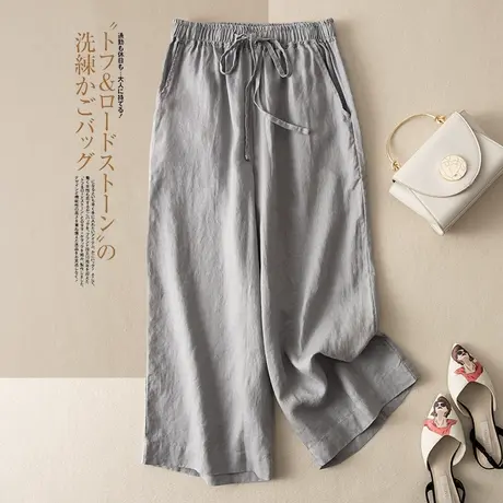 享永子亚麻阔腿裤女文艺复古宽松显瘦棉麻休闲裤女气质2024新款夏商品大图