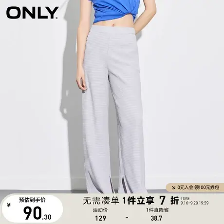 ONLY奥莱夏季肌理感格子直筒高腰纯色阔腿休闲裤女商品大图