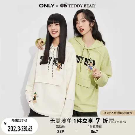 ONLY奥莱夏季泰迪熊TEDDY BEAR宽松连帽卫衣女商品大图