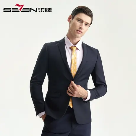 柒牌男装清仓单西秋冬毛料西服商务休闲男士时尚婚庆西装外套商品大图