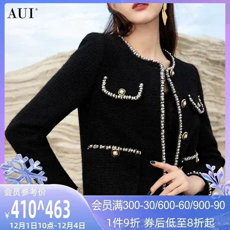 AUI黑色精致高定重工小香风外套女2023秋冬新款气质名媛短上衣厚商品大图
