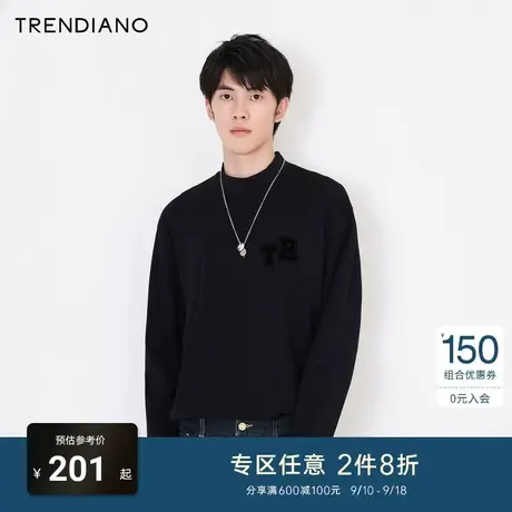 TRENDIANO官方潮牌秋冬男装简约TR植绒印花半高领圆领长袖T恤男士商品大图