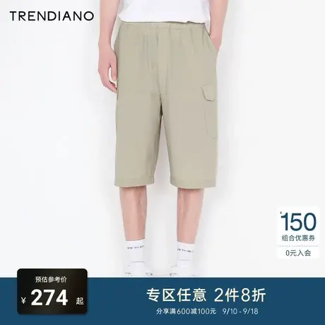 TRENDIANO潮牌官方夏季男装裤子简约百搭舒适拼接贴袋休闲裤短裤商品大图