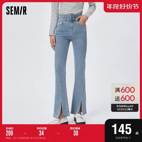 [森柔牛仔][商场同款]森马牛仔裤女高腰开叉长裤2023春季新款港风图片