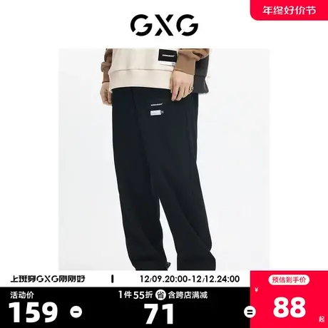 GXG奥莱 【生活系列】秋季商场同款黑色时尚潮流束脚长裤商品大图