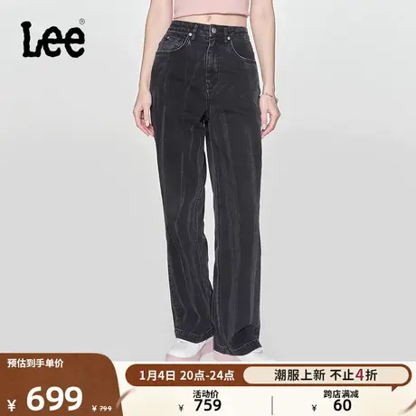 Lee24早春新品428舒适高腰直脚不规则条纹水洗黑色女牛仔裤潮流图片