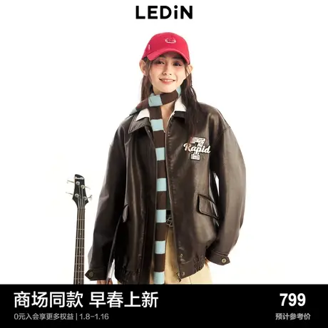 【商场同款】乐町口袋仿皮衣外套女2024年春季新款上衣C2BHE1101图片