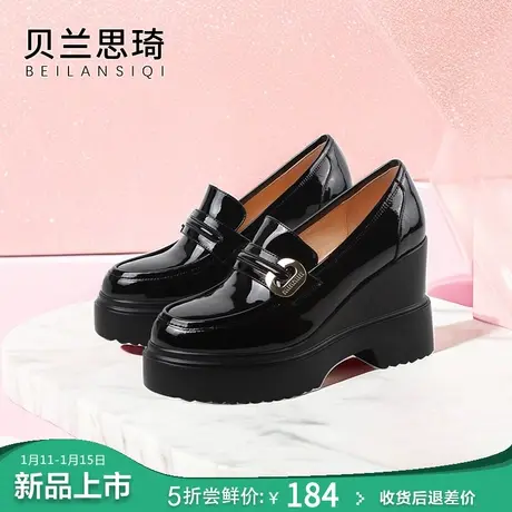 真皮舒适厚底中口坡跟单鞋女2024春秋季新款百搭防水台高跟鞋图片