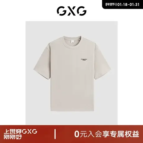 GXG男装 商场同款多色前胸绣花休闲短袖t恤24年夏新品G24X442015商品大图