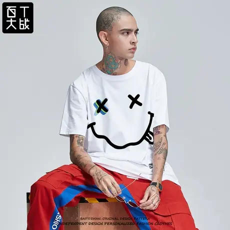 百T大战潮牌短袖t恤男欧美ins风大笑脸港风街头潮流纯棉宽松T恤春商品大图