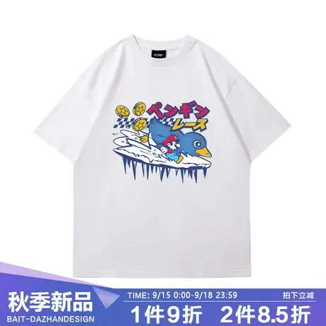 原创超级玛丽马里奥印花短袖t恤男2023年新款夏季宽松半袖潮牌商品大图