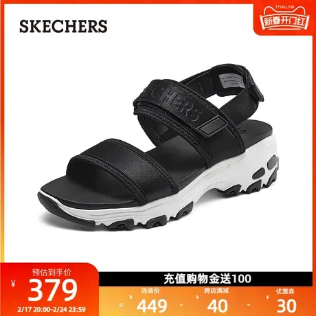 skechers斯凯奇凉鞋2024夏平底休闲柔软妈妈鞋简约百搭沙滩鞋女鞋图片