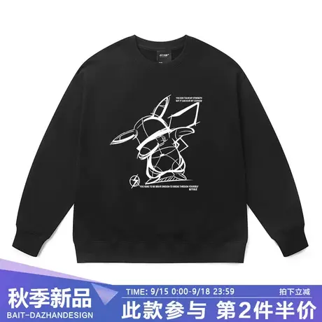 日系可盐可甜皮卡丘圆领卫衣情侣装春秋薄款ins潮牌大码黑色打底商品大图