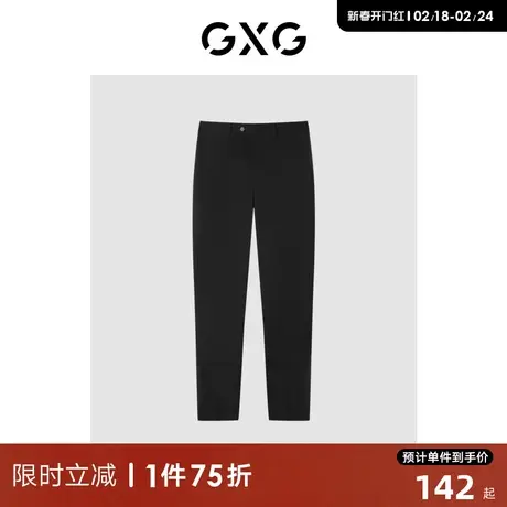 GXG男装商场同款黑色套西西裤 22年春季新品 正装系列图片