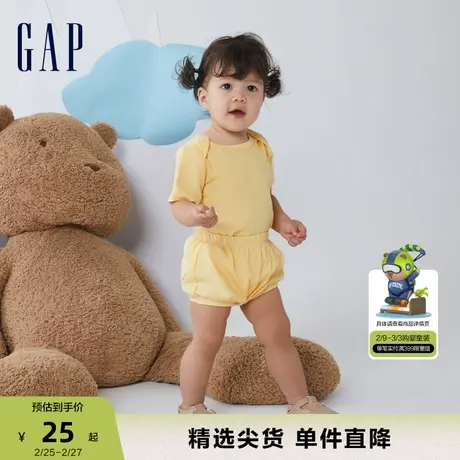 Gap婴儿纯棉轻薄宽松爬爬裤858556夏季款儿童装新生儿尿布裤子商品大图