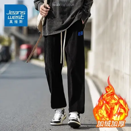 KZ真维斯秋冬季加绒灯芯绒直筒休闲长裤男士抽绳运动加厚款男裤子商品大图