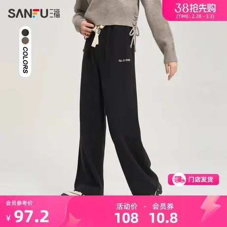 三福休闲裤2024新款秋冬季小个子可调节裤脚黑色长裤子女装478221商品大图