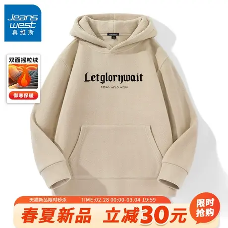 GV真维斯美式复古卫衣男冬季摇粒绒连帽上衣男士加绒加厚连帽衫A图片