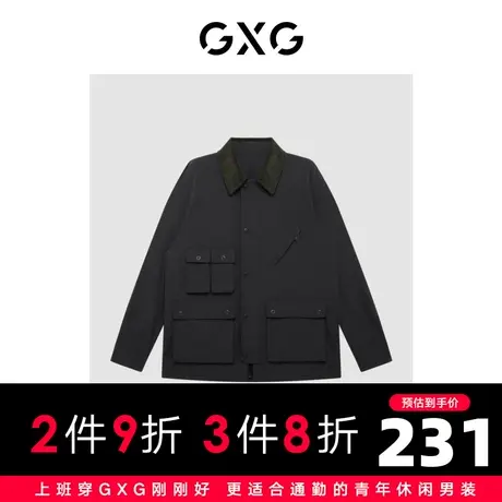 GXG男装 商场同款黑色翻领夹克 22年秋季城市户外系列商品大图