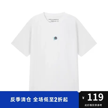 马克华菲创意图案字母刺绣纯色简约短袖T恤男时尚休闲潮流商品大图