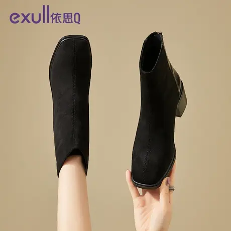 exull/依思Q2023冬季新款绒面磨砂高跟女士方头粗跟单靴瘦瘦靴子商品大图