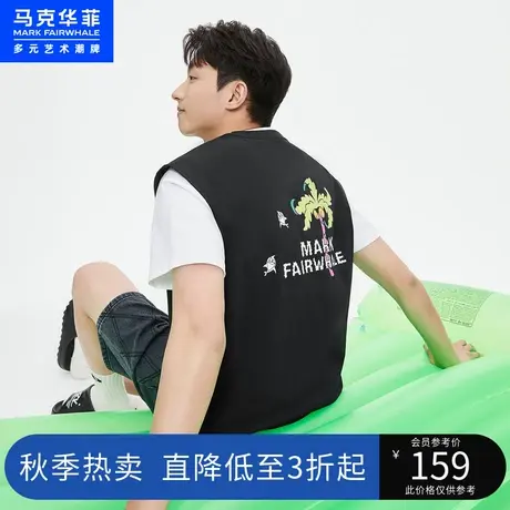 马克华菲椰树字母印花无袖T恤男23夏季新款街头潮流休闲宽松背心商品大图