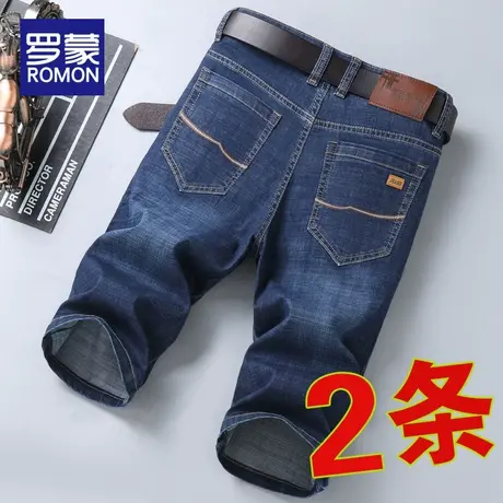 罗蒙夏季牛仔短裤男直筒宽松超薄中裤男士2024新款潮流薄款五分裤图片
